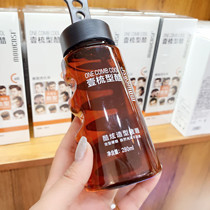 A comb back head artifact cool shape strong styling Moisturizing Gel Cream Oil head comb men hair gel fragrance fragrance