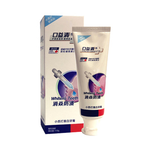 口益清舒溃宁防溃修复牙膏3只装