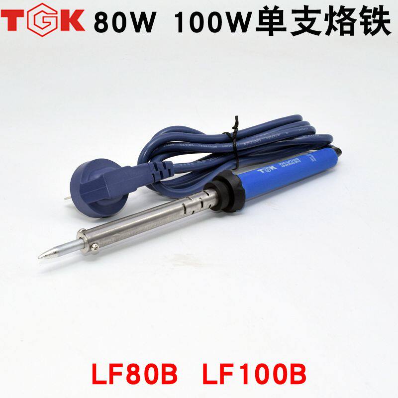 De - Hi - TGK - LF80B 100B external thermal lead-free triangle socket 80W single electrochrome iron
