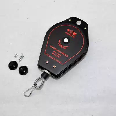 Dezhigao Electric Screwdriver Balancer TGKES-620 630 Electric screwdriver Electric screwdriver balancer hook