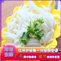 Chaozhou small food tip rice pill Chaoshan pointed Rice round (Zhan Mi pill) Ji Xiaozhai made 500g products on the same day