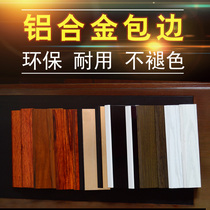 Fish tank aluminum alloy edging material Large ultra-white fish tank bottom cabinet Floor cabinet custom custom aquarium bottom frame DIY