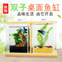 Ji Jingjia Betta fish tank Ultra-white glass small rectangular desk Micro-landscape living room Ecological viewing tropical