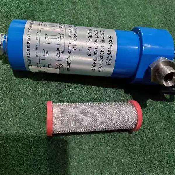 Коммерческий фильтр-элемент для двигателя Dongfeng Tianlong флагман KX Cummins, газовый фильтр, assembled