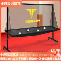 TIBHAR Top Table Tennis Tennis Tennis Tennis Ball Network Floor Mobile Ground Backing Network