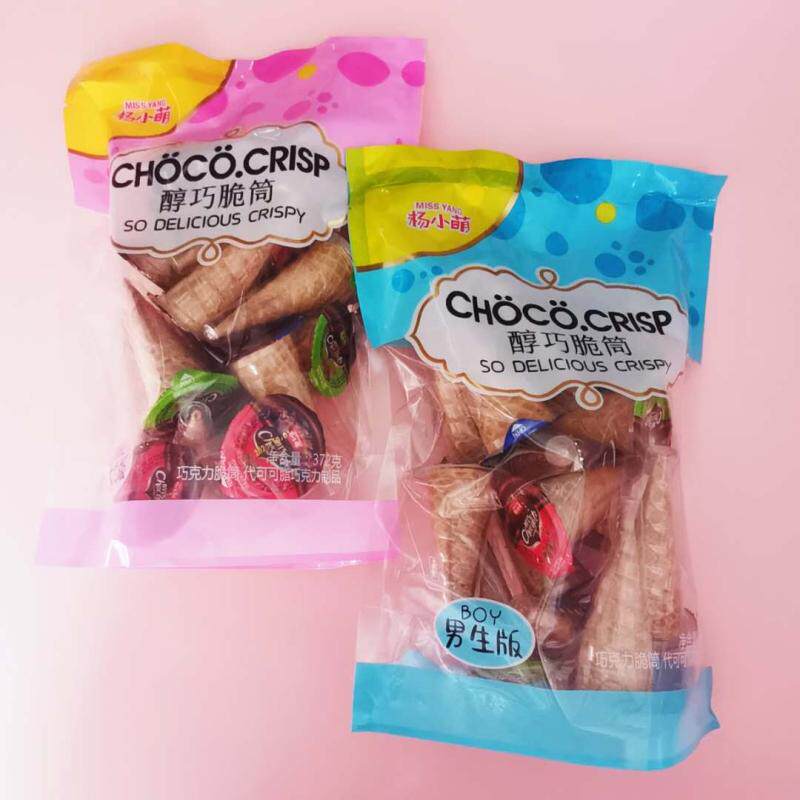 Poplar Young Cute Crisp Mini Ice Cream Crispy Crisp Leather Sweet Drum Chocolate Sandwich Biscuit Children Net Red Snacks
