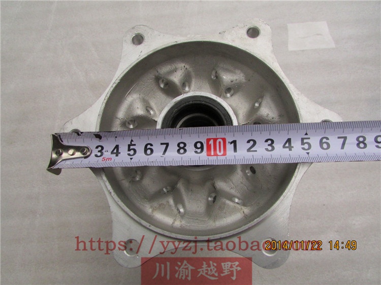 Phụ kiện xe máy xuyên quốc gia Chuanxiong T4 / MX6 / Zhenglin T6 5 bánh trước trung tâm phía sau trái tim kéo thẳng trung tâm - Vành xe máy vành xe honda dream