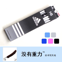 Japan Uni Mitsubishi Special Edition wooden pole pencil HB B whole box for sale