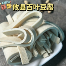 Поиск через 新品攸县百叶豆腐厚千张豆干香干正宗湖南农家饭店食材豆制品炒菜