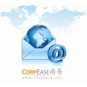 coremail enterprise mailbox Shang Easy enterprise mailbox price affordable