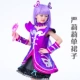 Ba Lala Trang phục cổ tích nhỏ Miyuki Black Magic Fairy Yan Lili Quần áo Cô gái Váy Halloween Cosplay - Cosplay