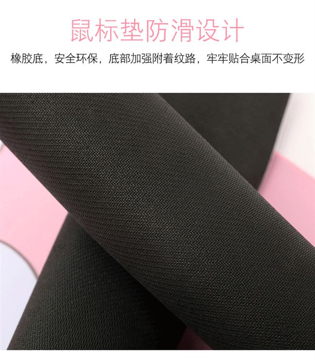 Chuột pad lớn đa chức năng máy tính văn phòng bàn máy tính xách tay viết pad bàn phím nhà pad nữ - USB Aaccessories quạt mini