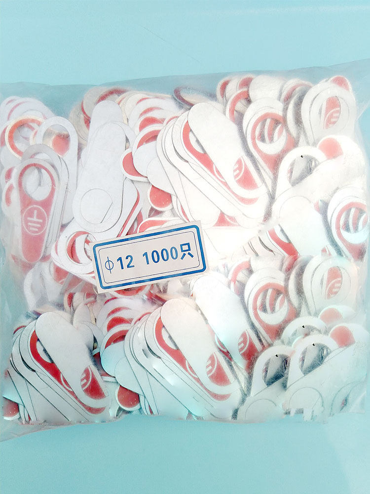 Grounding mark Metal aluminum grounding mark Phi 12 holes 12mm 1000 pieces of grounding identification plate