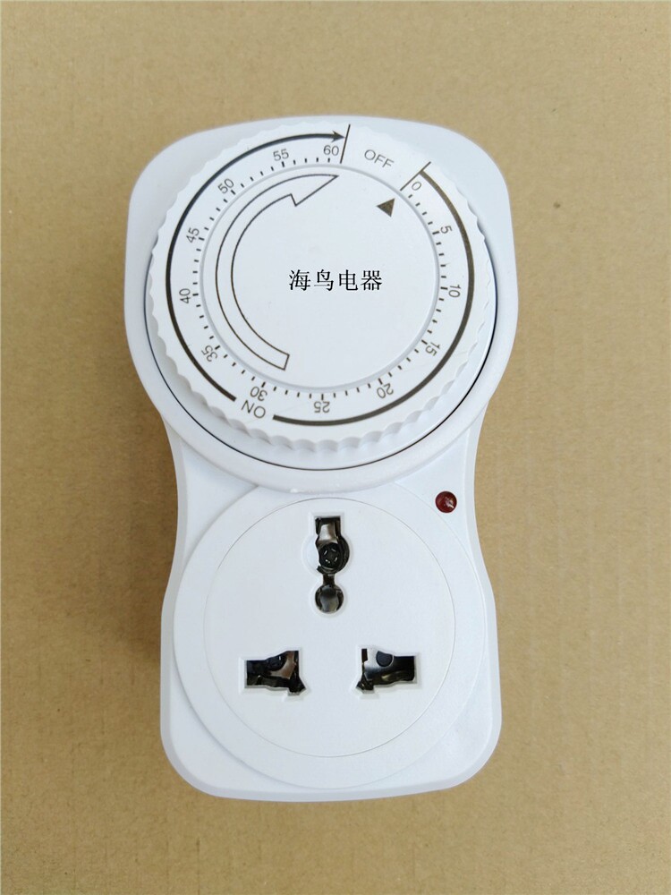 Kitchen timer countdown off Quick cooker Mechanical 60 minutes 1 hour Induction cooker automatic power off 220V