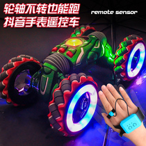 Childrens remote control car finger sensor car torsion car four-wheel drive off-road vehicle tremble voice remote control car boy toy 6 years old