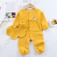 Синий желтый нагрудник