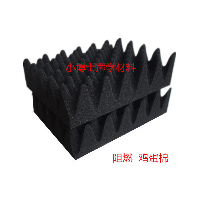 Flame retardant environmental protection 3cm sound-absorbing cotton 5cm egg cotton 8cm mute box shielding room Compressor test room silencer cotton