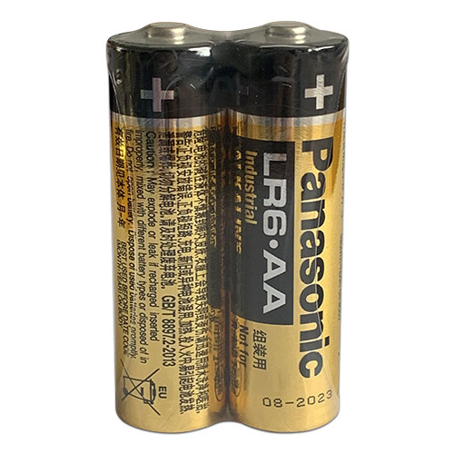 Popular Panasonic Panasonic No. 5 No. 7 No. 2 alkaline LR6 AA toy digital camera camera battery