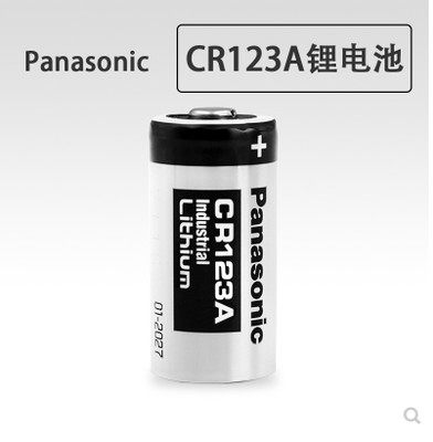 Popular 2030 Panasonic CR123A gas hydropower instrument Camera Camera Camera 3V lithium battery spot