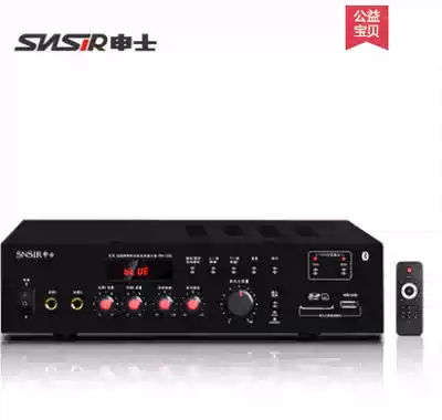 Constant pressure power amplifier top speaker power amplifier USB Bluetooth background music engineering top speaker home player
