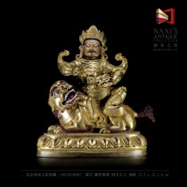Naxis collection of Tibetan Buddhism in the Qing Dynasty