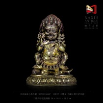 Naxis collection of 15th-century Tibetan Buddhism bronze gilt two-arm Big Black Sky Buddhist supplies Buddha statue antique collection