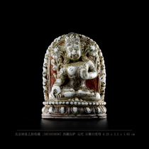 Naxi collection Yuan Dynasty Tibet Lhasa Baidumu antique Buddha collection portable Buddha Ga Wu box characters old stone carvings