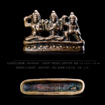 Naxi picks up Tibetan Buddhism bronze Manjusri Bodhisattva four-armed Guanyin Vajra hand protector antique collection Buddha statues