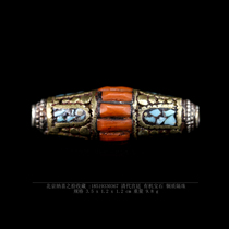 Naxis collection of copper beads Qing Dynasty copper tires inlaid with organic gems Buddha beads antique antiques