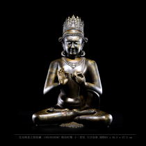 Naxis pick-up Pala period 11th century modeling day as if in Lhasa Tibet Antique old Buddha statue wrong silver