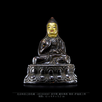 Bronze Antique Antique Buddha Hall dedicated to the Buddha Statue of the Sakya School of Tibetan Buddhism in Early Qing Dynasty