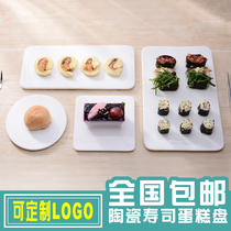 White plate Ceramic rectangular Japanese sushi plate Creative table tableware set Cake flat plate square flat plate