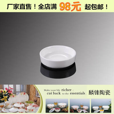 Ceramic sauce plate, hotel seasoning plate, sauce and vinegar plate, condiment small plate, hot pot plate, mustard plate, Yas butter plate