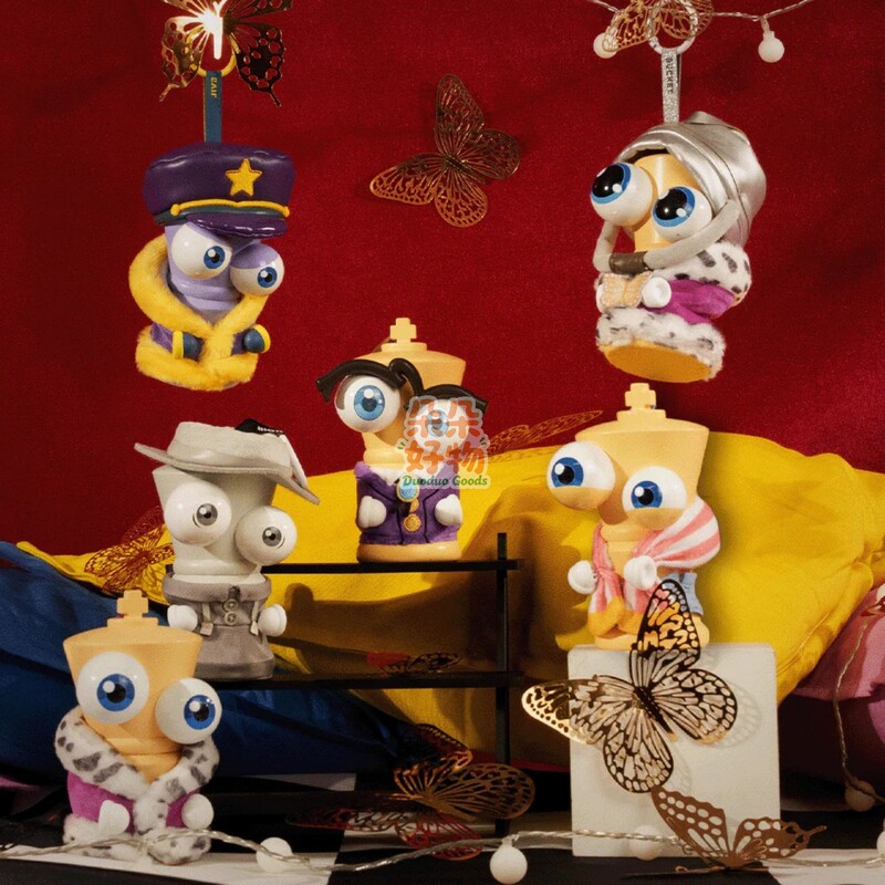 New Genuine Magic Numbers Circus Plush Keychain Kinger Blind Box Official Merchandise Doll