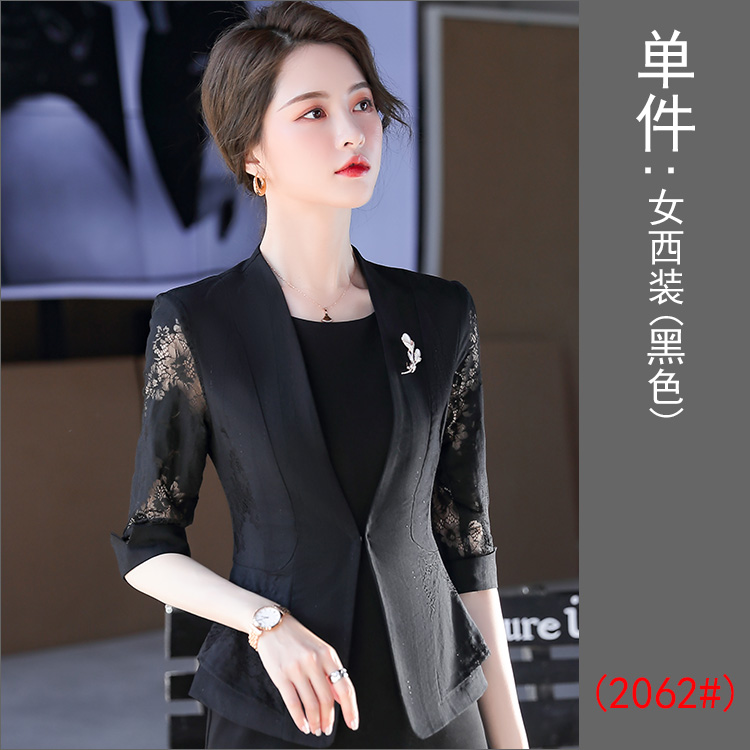 2020 Spring / Summer mới giữa tay áo nhỏ phù hợp với áo khoác phù hợp với chuyên môn beo-in trang trí phù hợp với khí bảo hộ lao động