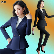 Long sleeve suit Career suit Spring loaded temperament Goddess Fan Jewelry Store Beautician work clothes hotel front office tooling