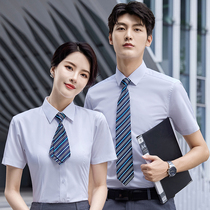 2022 new high-end bamboo fiber shirt male and female with the same high level sense blouses professional clothing short sleeve shirt workwear