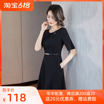 Summer Breathable Black Professional Dress Positive Dress Work Suit Dress Fashion Temperament Kindergarten Teacher Interview Skirt