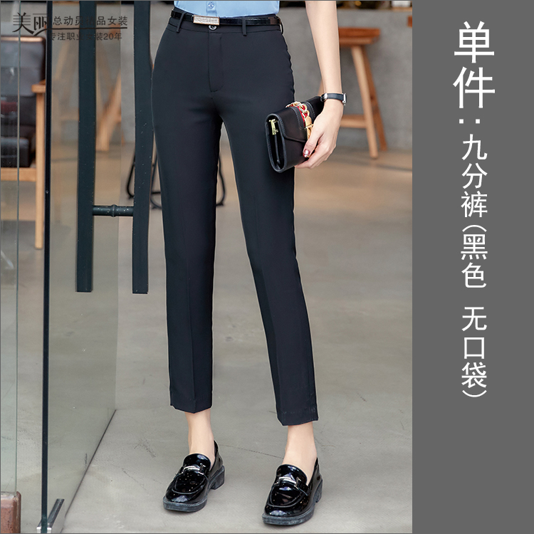 2020 Spring / Summer mới giữa tay áo nhỏ phù hợp với áo khoác phù hợp với chuyên môn beo-in trang trí phù hợp với khí bảo hộ lao động