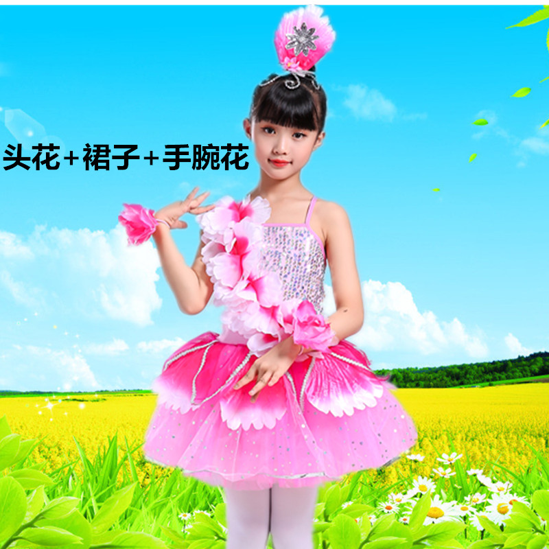 Ngày thiếu nhi Trang phục biểu diễn mới Trẻ em Hoa đào nở Trang phục biểu diễn Jasmine Dance Tutu Váy trẻ em màu xanh lá cây - Trang phục trang phục biểu diễn