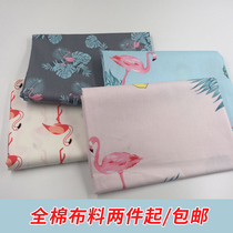 Flamingo cotton baby cotton cotton cloth baby childrens bed sheet quilt cover cartoon cloth