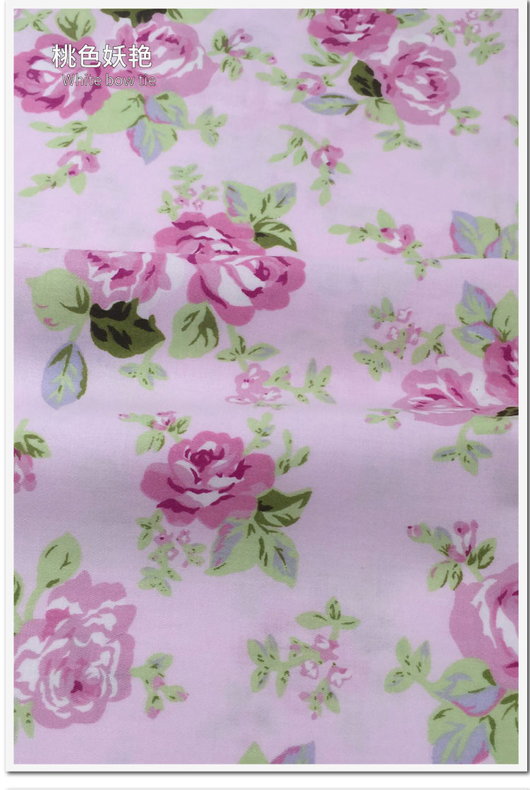 Mục Vụ vải bông vải nhỏ bông váy vải giường bộ đồ ngủ quần áo hoa handmade vải diy - Vải vải tự làm vải cotton trắng