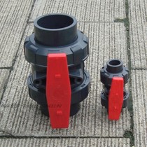 UPVC live ball valve DN15 20 25 32 40 50 65 Plastic valve PVC double order ball valve thick