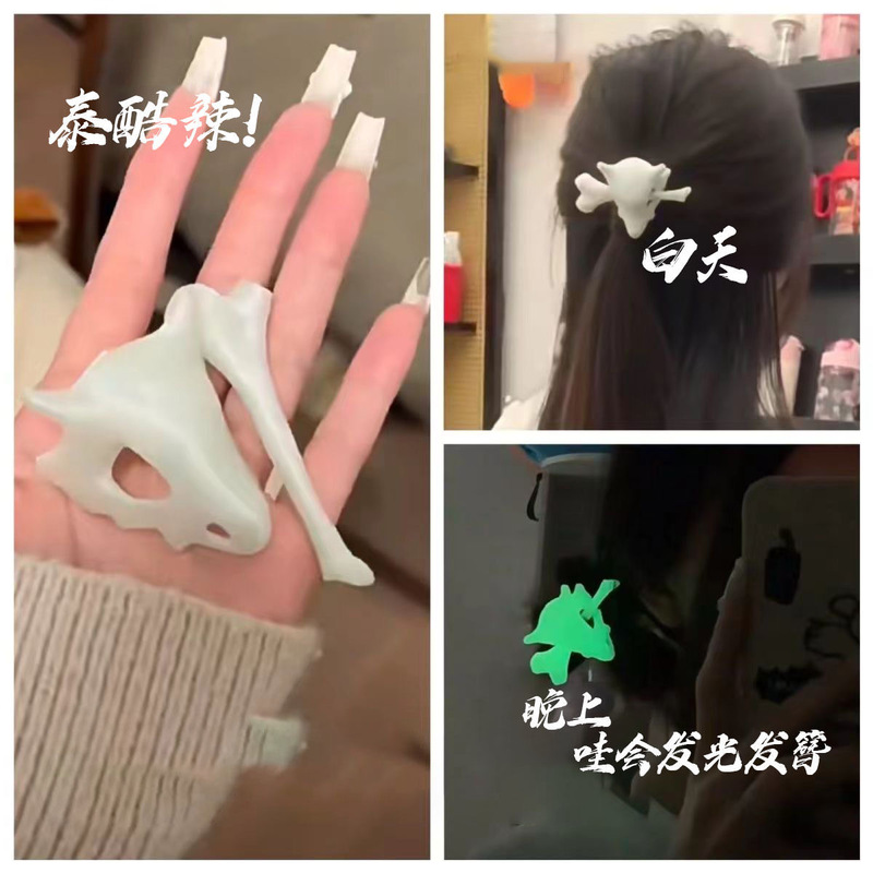 Halloween Ghost Claw Skeleton Hair Accessories, Glow-In-The-Dark Headwear, Creative Pokémon Helmets and Masks Wholesale, Quirky