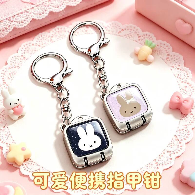 Cute Cartoon Portable Nail Clippers, Creative Mini Folding Nail Clippers, High-Value Student Small Nail Clippers with Pendant