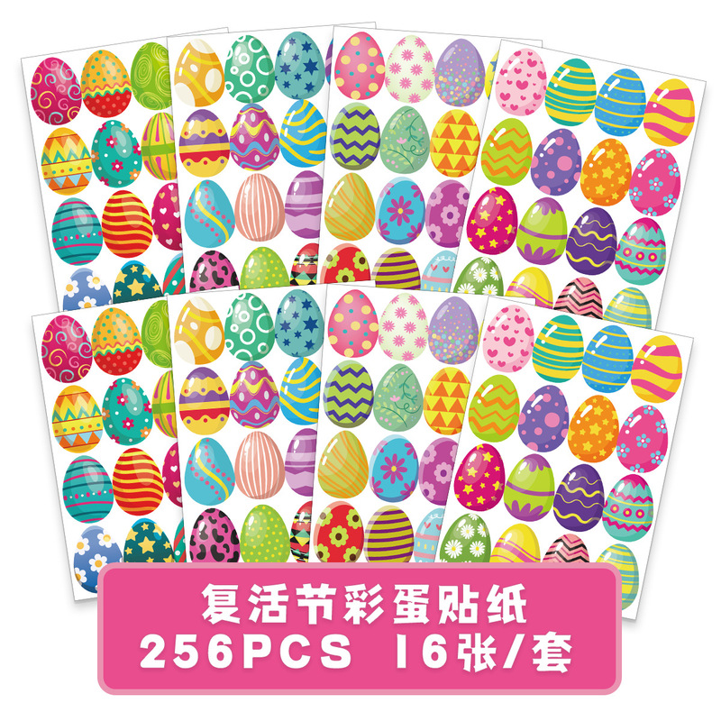 Easter Egg Stickers, Gift Sealing Stickers, Children's Stickers, Party Glow-In-The-Dark Tattoo Stickers, Decorative Face Stickers Easter Egg Stickers, Gift Sealing Stickers, Children's Stickers, Party Glow-In-The-Dark Tattoo Stickers, Decorative Face Stickers