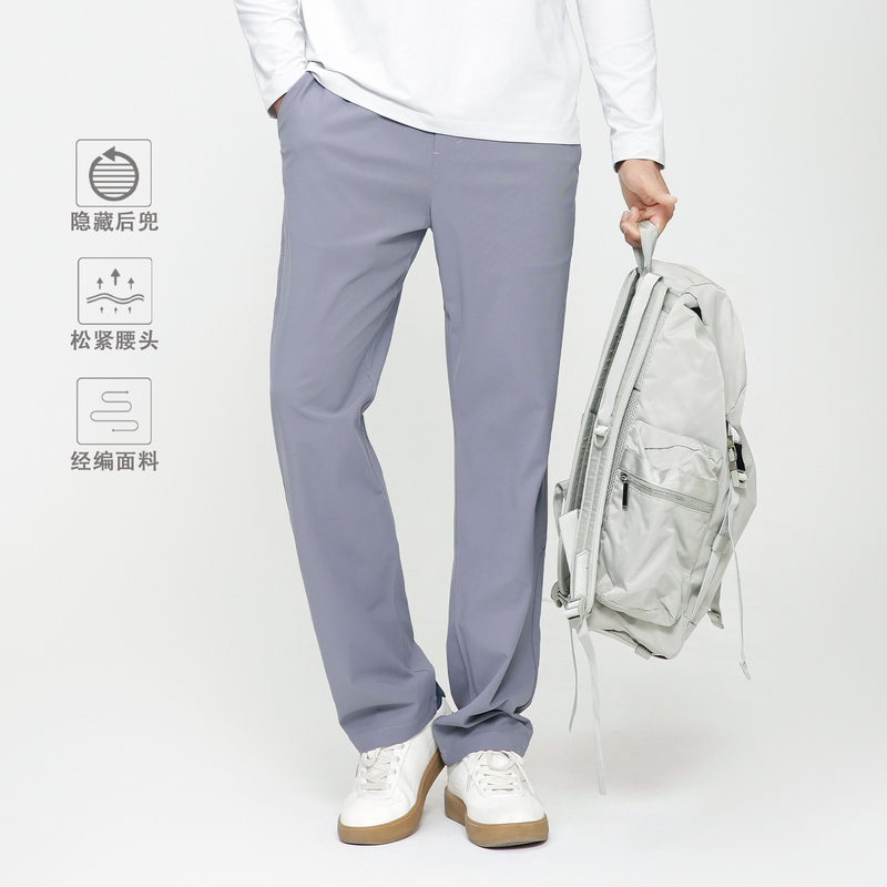【Abcd】Men's Classic Elastic Waist Drawstring Business Casual Pants, Spring and Autumn Version