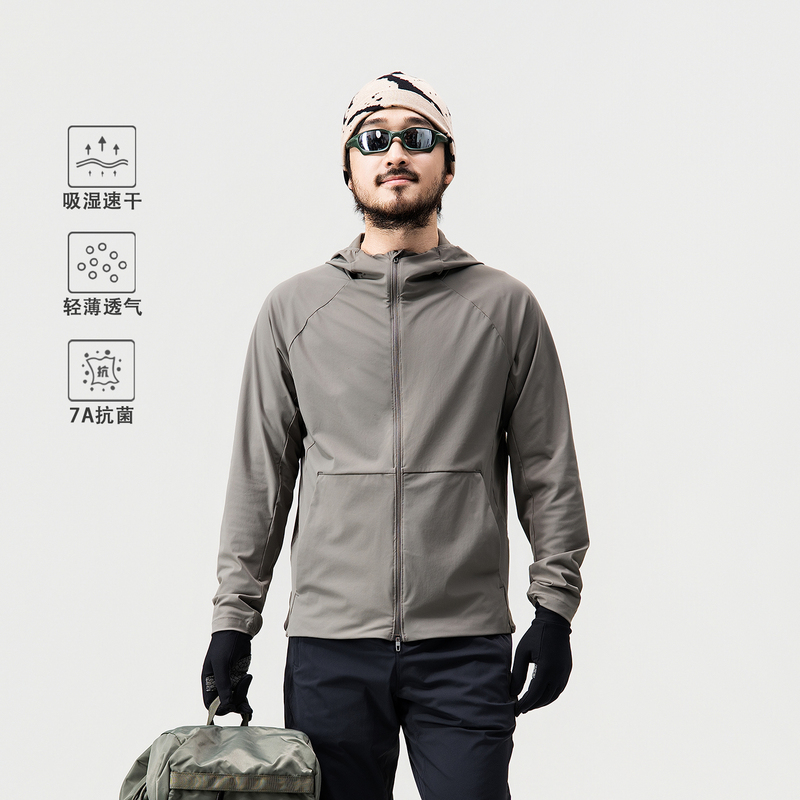 Pb Sports Men's 7A Grade Antibacterial Cooling Quick-Drying Men's Sports Mesh Lightweight Jacket Loose Fit | Call Me Old Gai. Pb Sports Men's 7A Grade Antibacterial Cooling Quick-Drying Men's Sports Mesh Lightweight Jacket Loose Fit | Call Me Old Gai.