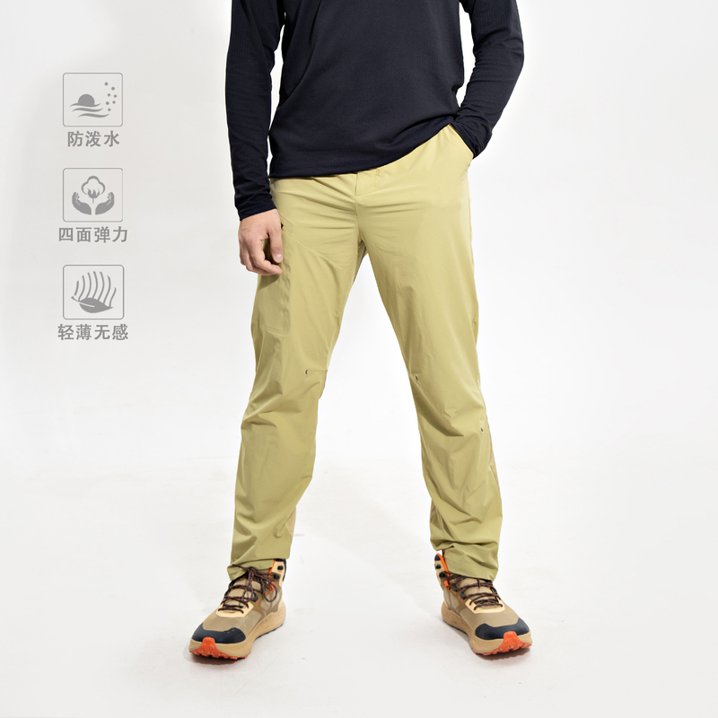 Spring and Summer New Arrivals, Lightweight Quick-Drying Pants, Night Running Sports Pants, as Thin as a Cicada's Wings |   They Call Me Old Guy.