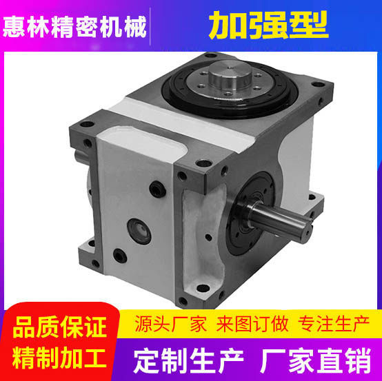 Factory direct sales spot cam splitter indexing box indexer DF45 60 70 80 110 140 and so on